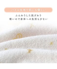 PET PARADISE ディズニー ダンボ サーモキープ Tシャツ 小型犬