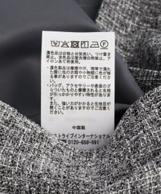 Green Parks サマーツィードジャンスカ