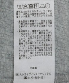 earth music&ecology 【WEB限定】アイレットジャカードタイトプルオーバー