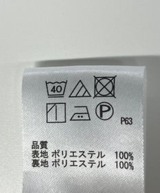 ONWARD Reuse Park 【any SiS】ワンピース秋冬