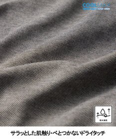 GOTAIRIKU WEB限定/ポケット付【COOLMAXでよりサラッと】COOL BIZポロシャツ