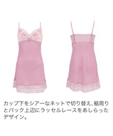 BRADELIS New York 【BRADELIS New York】ベルスタイルスリップ23S2