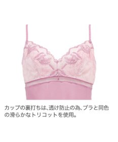 BRADELIS New York 【BRADELIS New York】ベルスタイルスリップ23S2