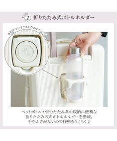 ACE BAGS & LUGGAGE Jewelna Rose エルダートローリー 機内持込 ボトルホルダー付 34~41L 05401 ジュエルナローズ