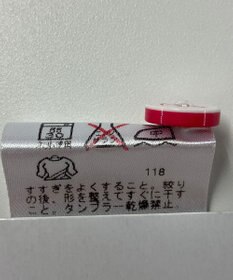 ONWARD Reuse Park 【23区 GOLF】カットソー春夏