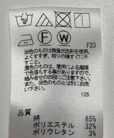 ONWARD Reuse Park 【J.PRESS】パンツ春夏