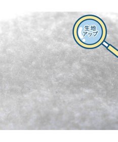 Mother garden しろたん ほわほわ お座りマスコット