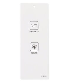 JOSEPH HOMME スーピマロイヤルオックス　レギュラーカラー ドレスシャツ