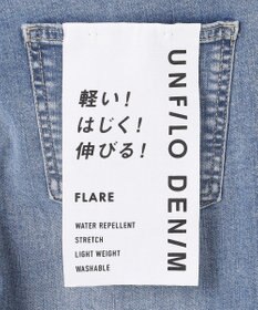UNFILO 【UNFILO DENIM】フレアデニム