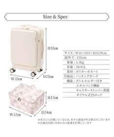 ACE BAGS & LUGGAGE Jewelna Rose エルダートローリー 機内持込 ボトルホルダー付 34~41L 05401 ジュエルナローズ