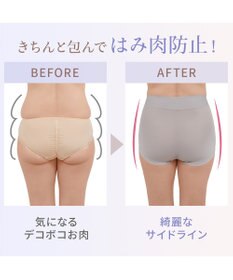 BRADELIS New York 【BRADELIS NewYork peace】すらっとフィット快適ショーツ24 DB224203