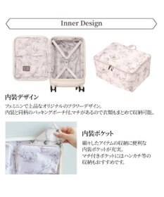 ACE BAGS & LUGGAGE Jewelna Rose エルダートローリー 機内持込 ボトルホルダー付 34~41L 05401 ジュエルナローズ