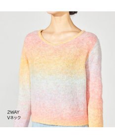 Chacott ニットトップ