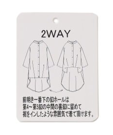 SHARE PARK LADIES 【2WAY】オーバーサイズ楊柳シャツ
