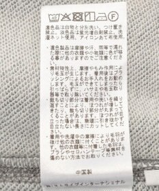 CRAFT STANDARD BOUTIQUE ダブルウェストカットソーロングスカート