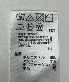 ONWARD Reuse Park 【any SiS】ニット秋冬