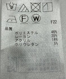 ONWARD Reuse Park 【ICB】パンツ春夏