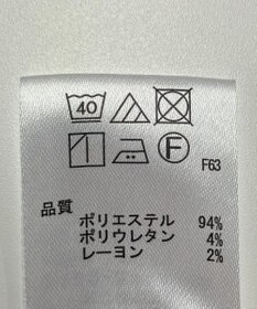 ONWARD Reuse Park 【any FAM】パンツ春夏