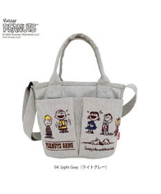 ROOTOTE 8422【スヌーピー】IP.ベビールー.ポケッツ.ピーナッツ-0C