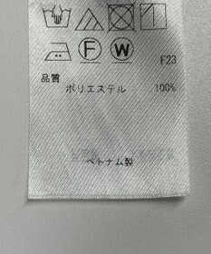 ONWARD Reuse Park 【23区】パンツ春夏