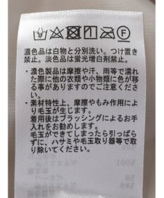 CRAFT STANDARD BOUTIQUE キルティング切替フードコート