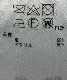 ONWARD Reuse Park 【23区】ニット秋冬