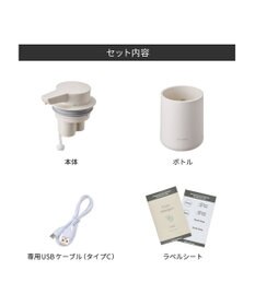 YAMATO テーブル＆キッチン 【レコルト】充電式オートディスペンサー　液体用  ナチュラルホワイト  RDS-2(NW)