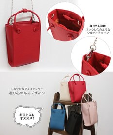 ROOTOTE 6466【直営店限定:ミニショルダー】LT.ベビールー.ミニボックス-A
