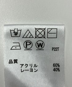 ONWARD Reuse Park 【any FAM】ニット春夏