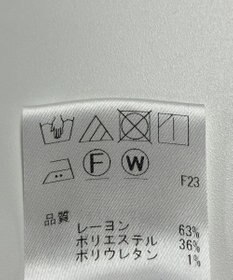 ONWARD Reuse Park 【J.PRESS】パンツ秋冬