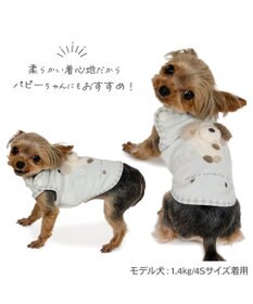 PET PARADISE ペットパラダイス サーモキープ タンクトップ 《わんさんらぶ》 超小型犬 小型犬