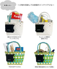 ROOTOTE 1078【カゴバッグ】SC.ベビールー.バスケット-B