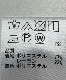 ONWARD Reuse Park 【any SiS】スカート春夏