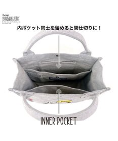 ROOTOTE 8520【ルートート】スヌーピー IP.スクエア.ピーナッツ-1J