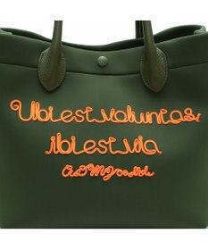 A.D.M.J. 【魔法の様に軽い】マジックライトコード刺しゅうトート25cm