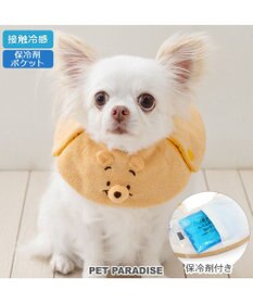 PET PARADISE ディズニー くまのプーさん  クール バンダナ  《お顔》 小型犬