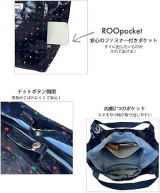 ROOTOTE 1022【肩掛け】EU.ラウンド.ラミネート-P