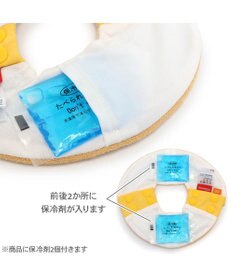 PET PARADISE ディズニー くまのプーさん  クール バンダナ  《お顔》 小型犬