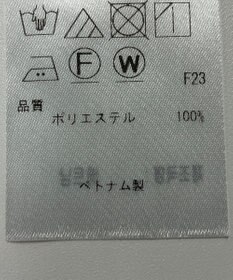 ONWARD Reuse Park 【ICB】ブラウス春夏