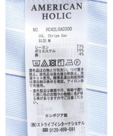 AMERICAN HOLIC 接触冷感＋ＵＶカット　ギャザースリーブブラウス