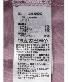 earth music&ecology プリーツフレアニットチュニック