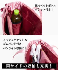 WEGO 【痛バ＆推し活】レースアップ痛バッグS