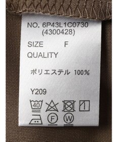 Green Parks ・ＳＵＧＡＲ　ＳＰＯＯＮ【ラッシュガード】ノースリーブ