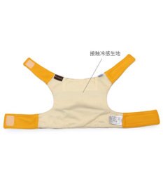 PET PARADISE ペットパラダイス  はちクールベスト 中型犬