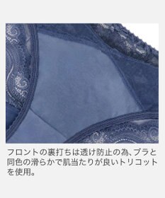 BRADELIS New York 【BRADELIS New York】ナオミスタイルパンティ25A1 ブラデリス ショーツ