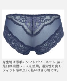 BRADELIS New York 【BRADELIS New York】ナオミスタイルパンティ25A1 ブラデリス ショーツ