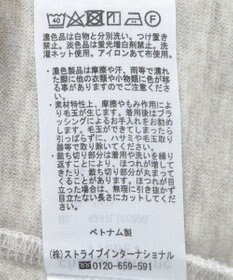 Green Parks 圧縮ポンチキーネックプルオーバー