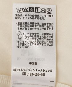 Green Parks 刺繍レーススカート