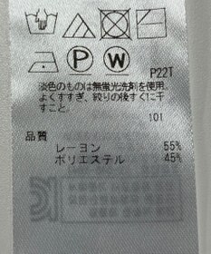 ONWARD Reuse Park 【組曲】ニット秋冬