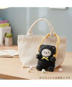 Mother garden しろたん ついてきちゃうしろたん マスコット 着せ替えカバー 《黒猫》単品